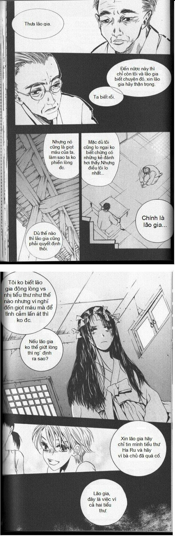 Trang 26