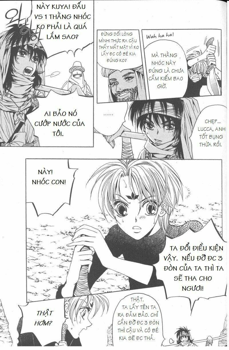 Trang 2