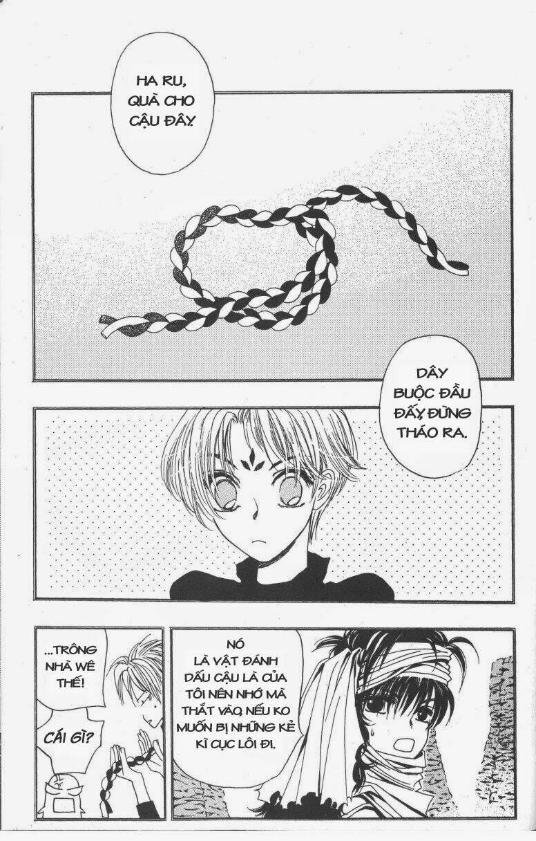 Trang 17