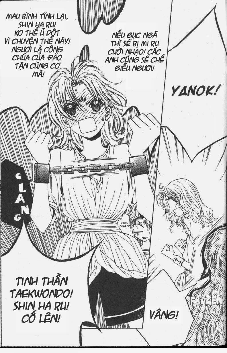 Trang 21