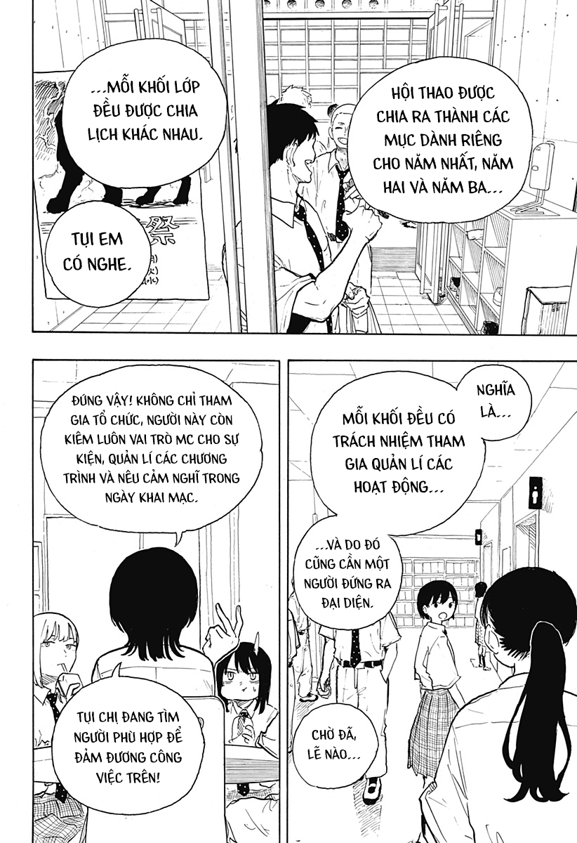 Chương 17 - Trang 7