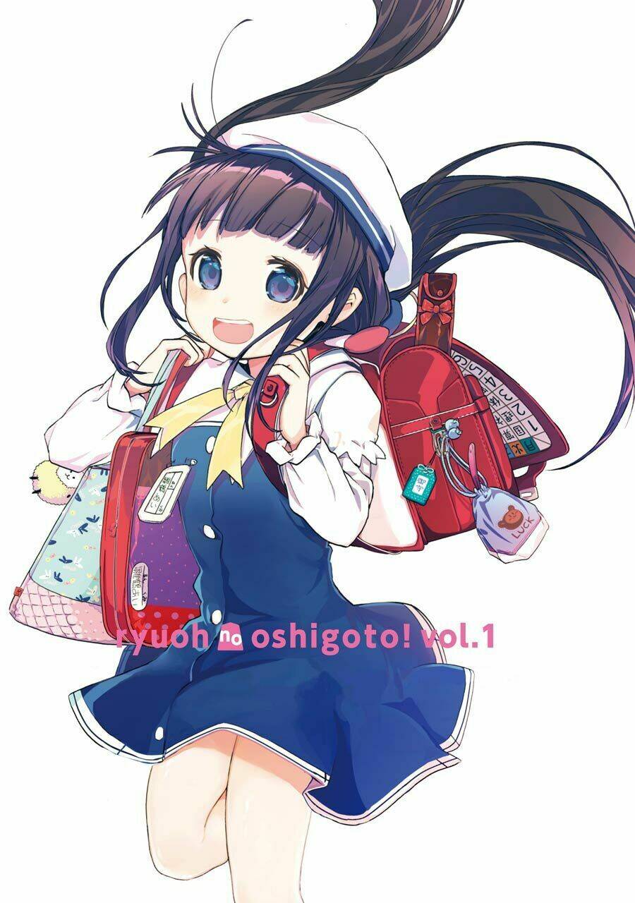 Chương 0 - Trang 6