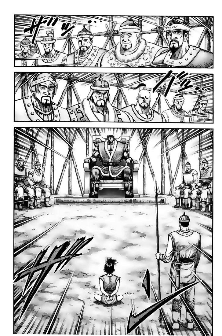 Chapter 112 - Trang 40