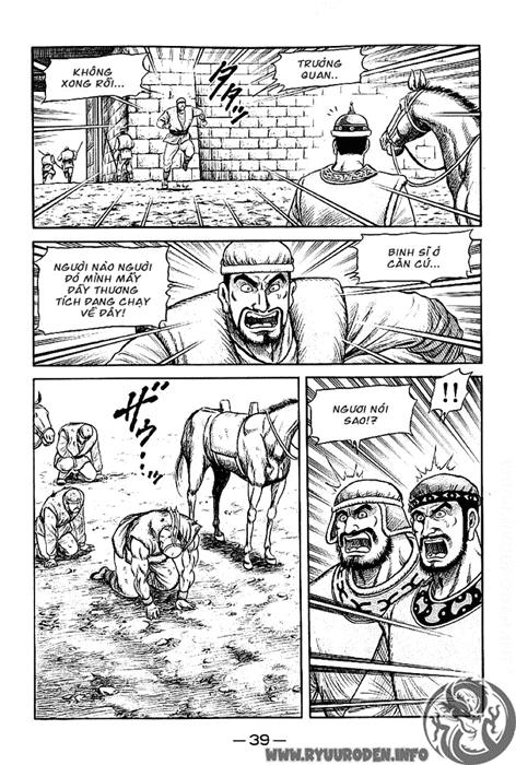 Chapter 122 - Trang 40