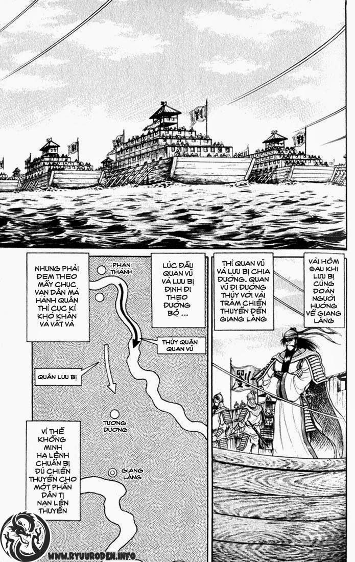 Chapter 17 - Trang 3