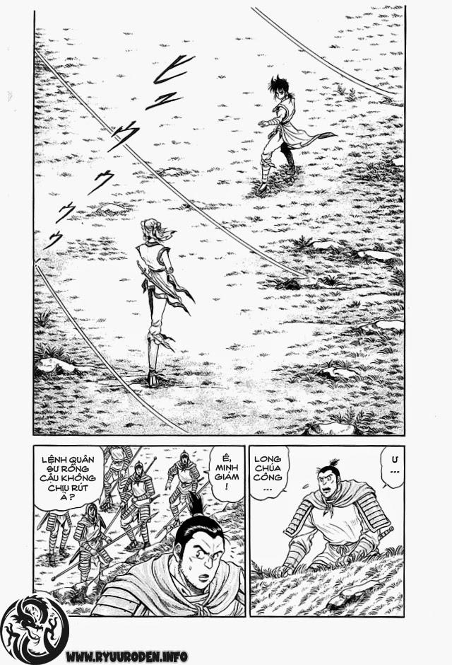 Chapter 19 - Trang 3