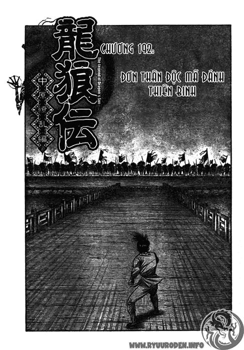 Chapter 192 - Trang 3