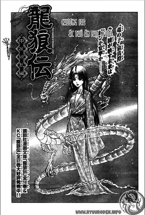 Chapter 196 - Trang 3