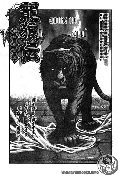 Chapter 199 - Trang 3