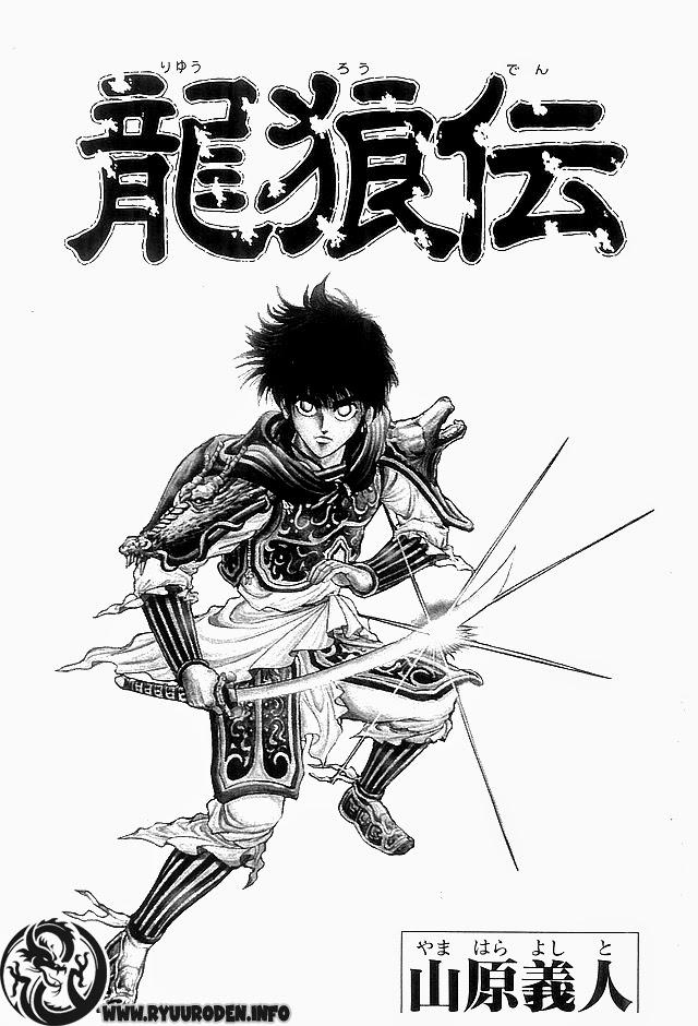 Chapter 20 - Trang 3