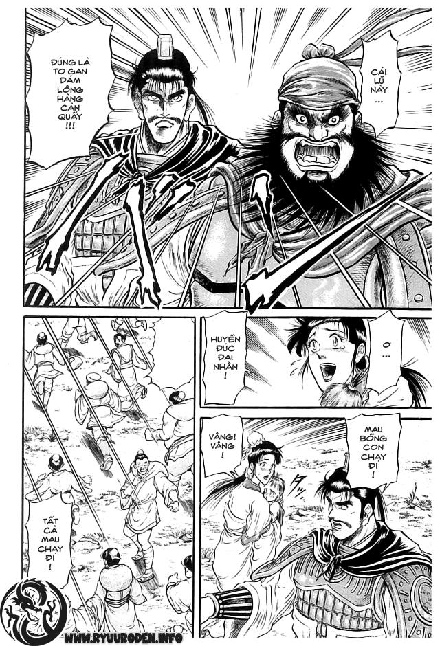 Chapter 21 - Trang 21