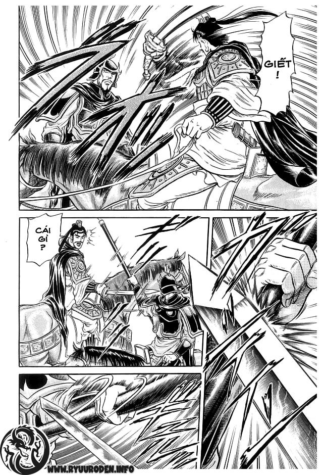 Chapter 21 - Trang 23