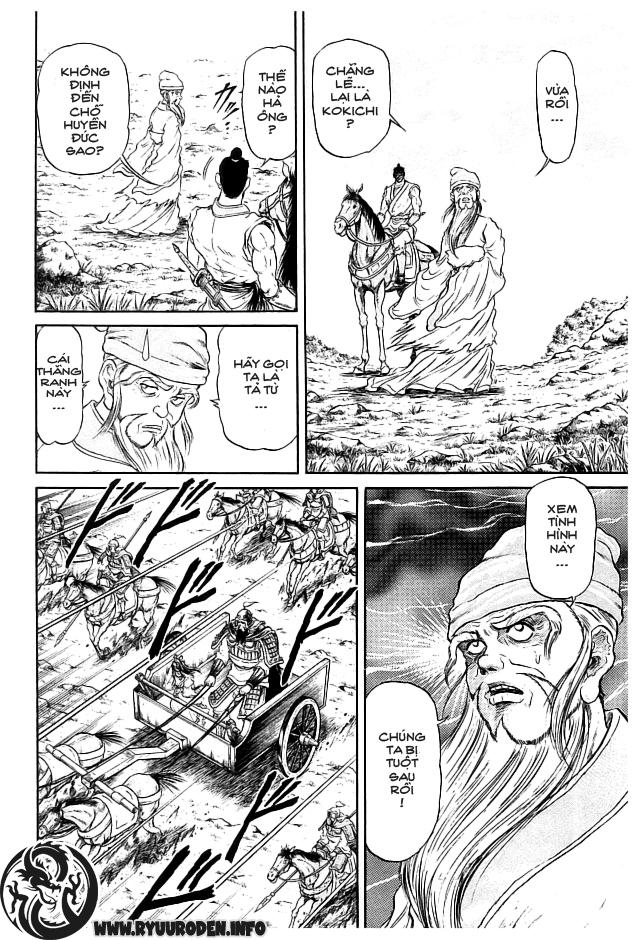 Chapter 21 - Trang 41