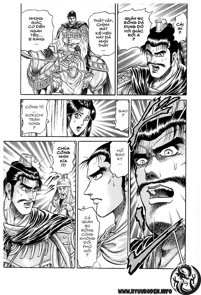 Chapter 21 - Trang 8