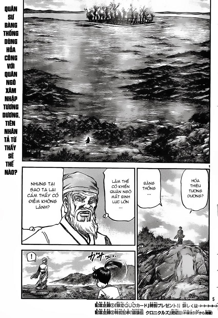 Chapter 231 - Trang 3