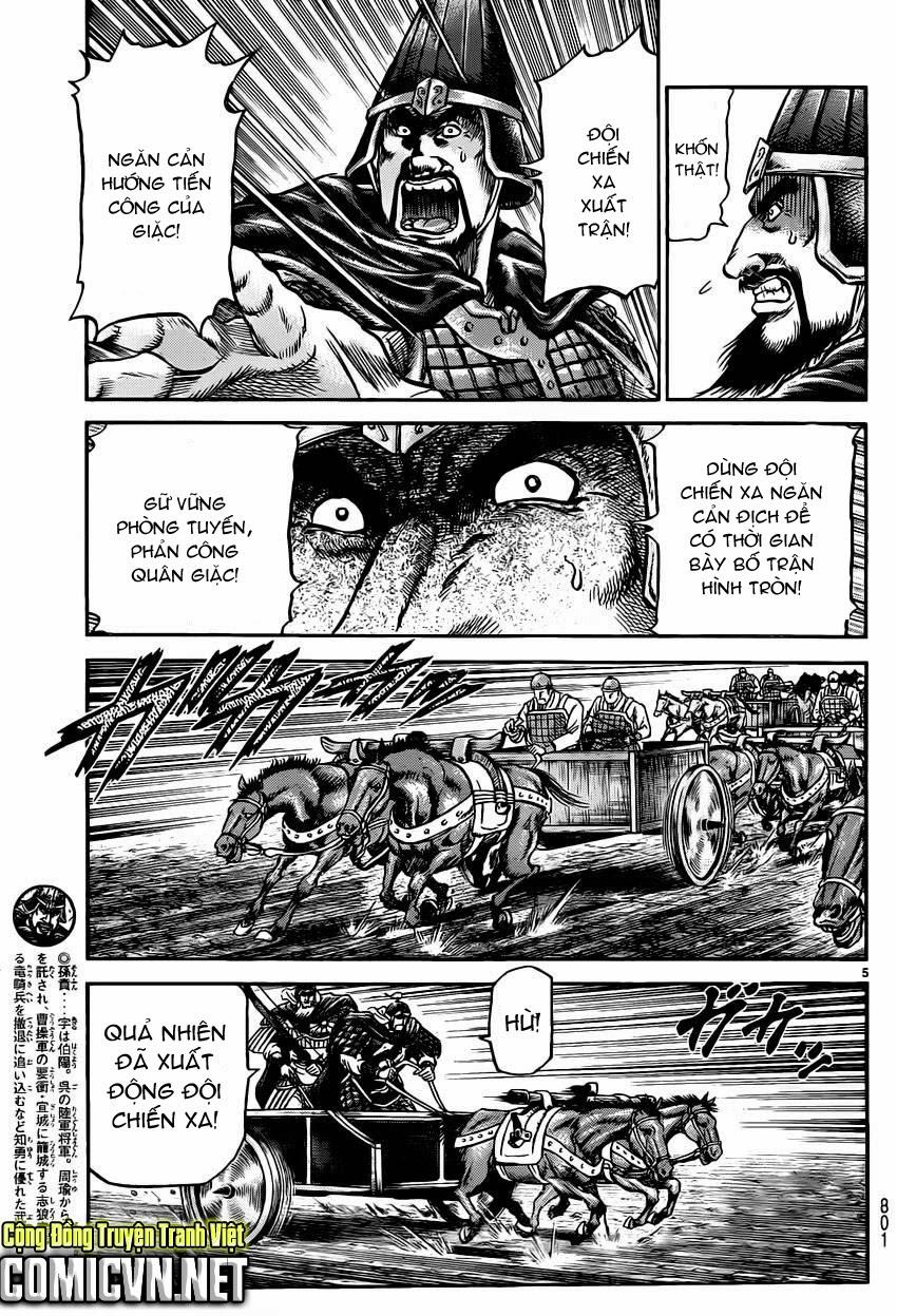 Chapter 232 - Trang 6