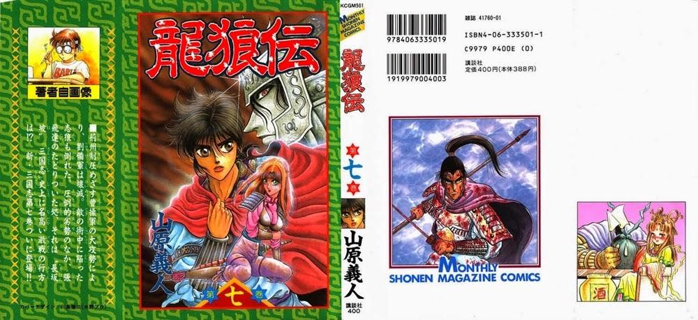 Chapter 24 - Trang 3