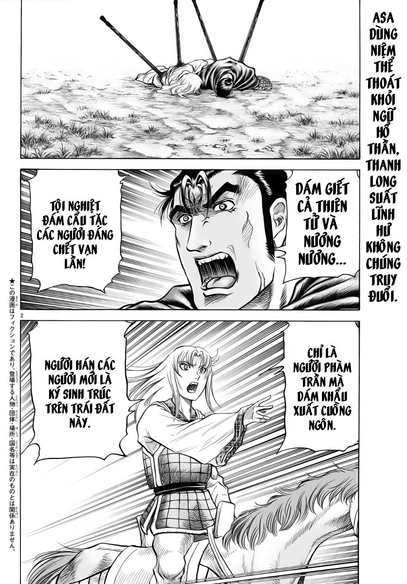 Chapter 251 - Trang 3