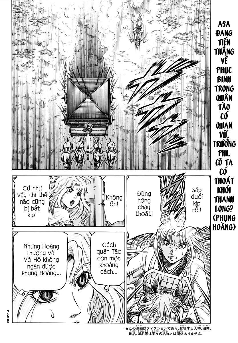 Chapter 253 - Trang 3