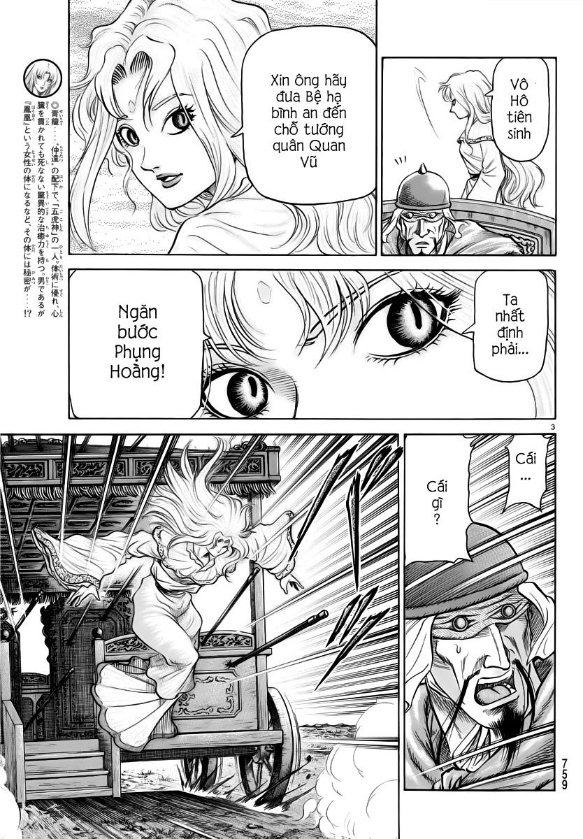 Chapter 253 - Trang 4