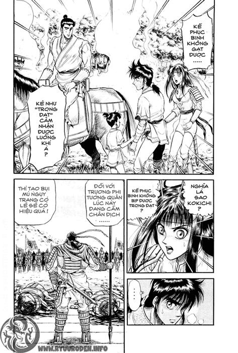 Chapter 26 - Trang 3