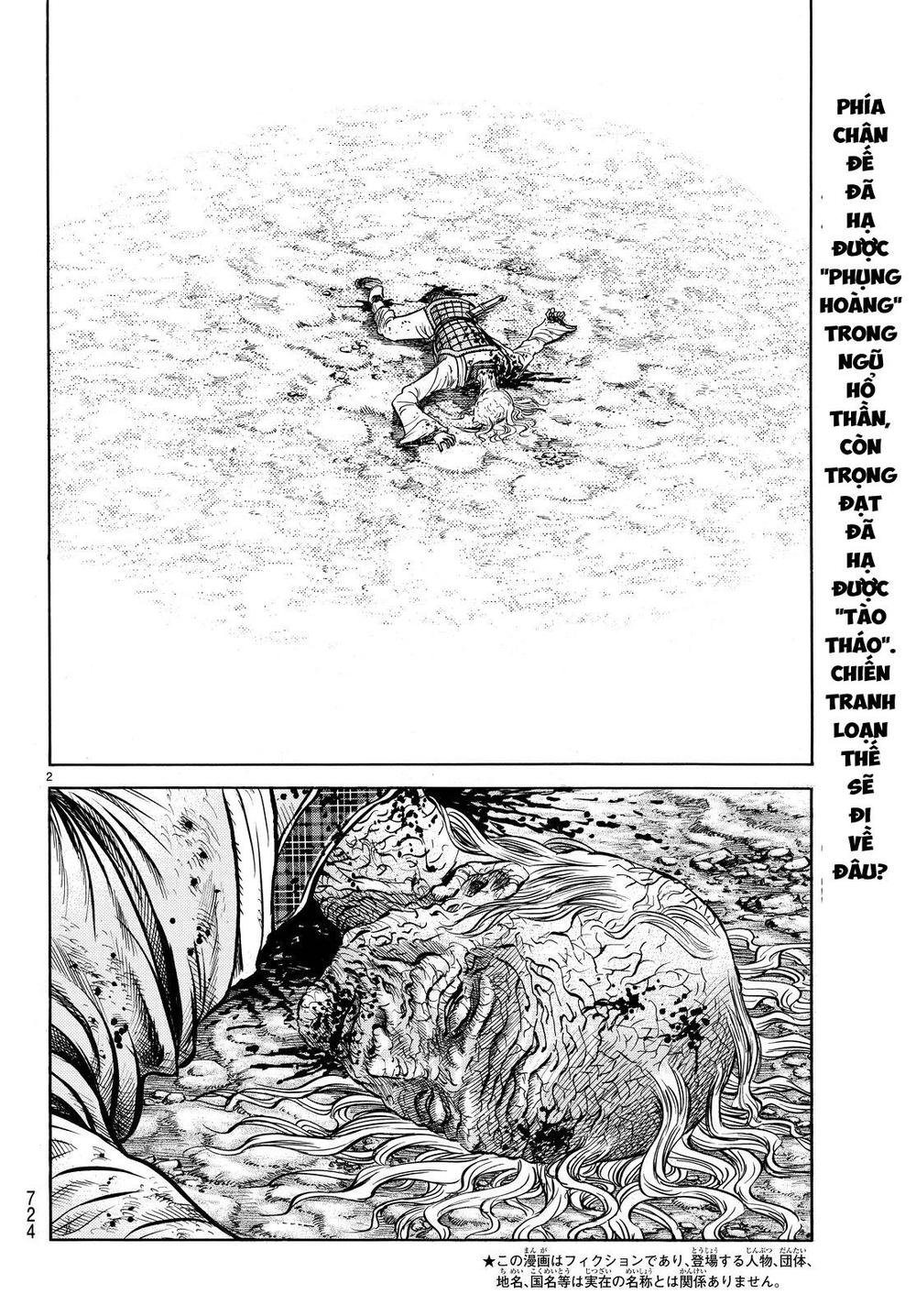 Chapter 263 - Trang 3