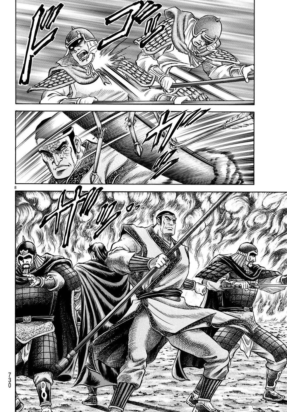 Chapter 263 - Trang 9
