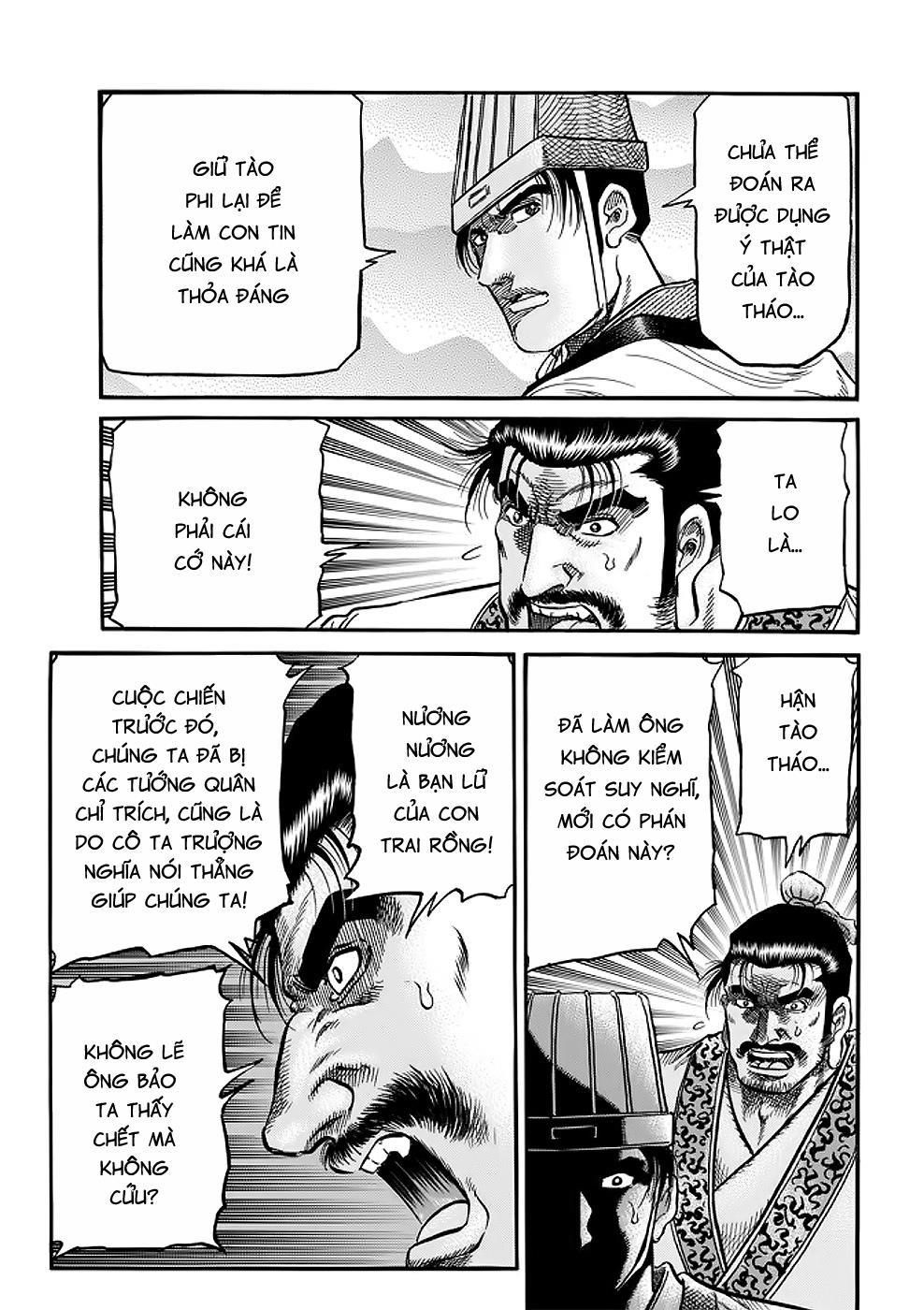 Chapter 290.2 - Trang 3