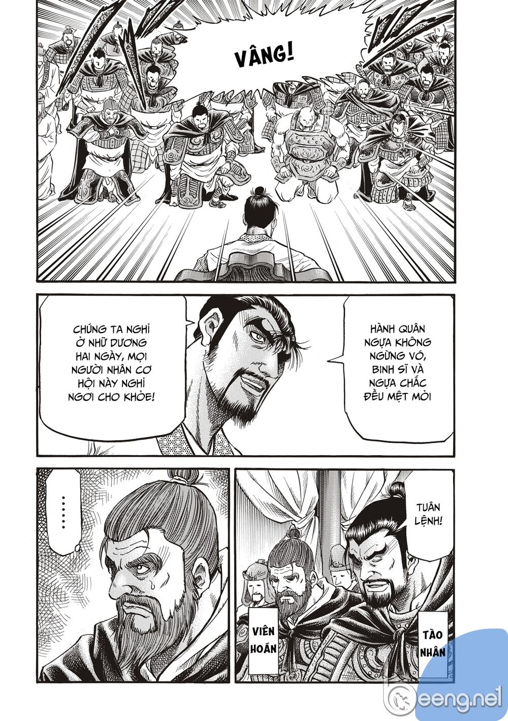 Chapter 294.2 - Trang 3