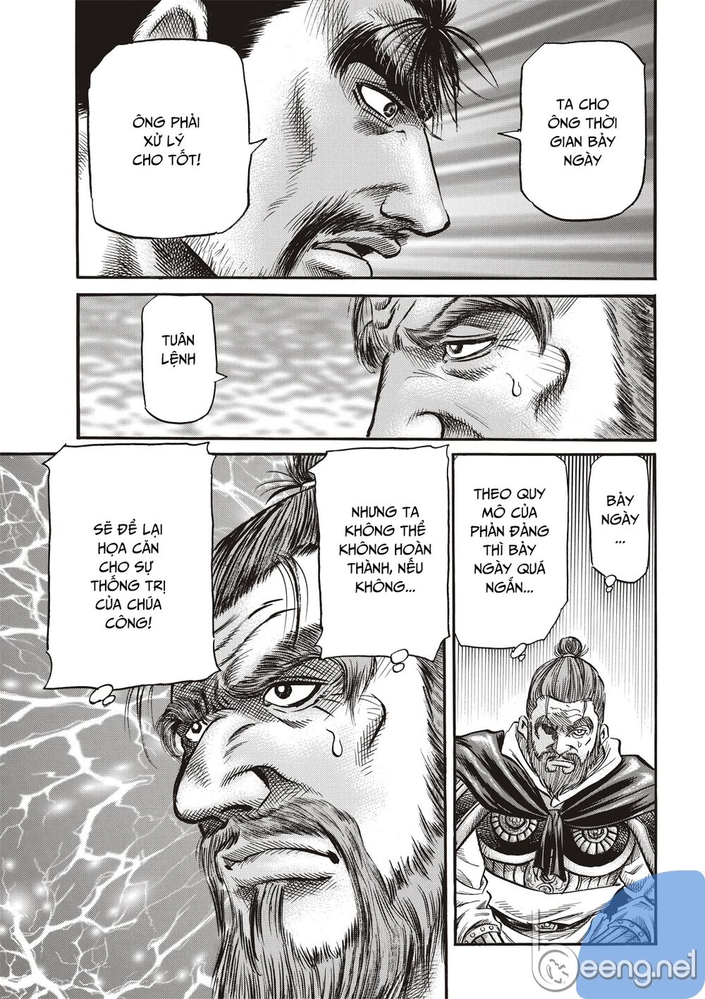 Chapter 294.2 - Trang 6