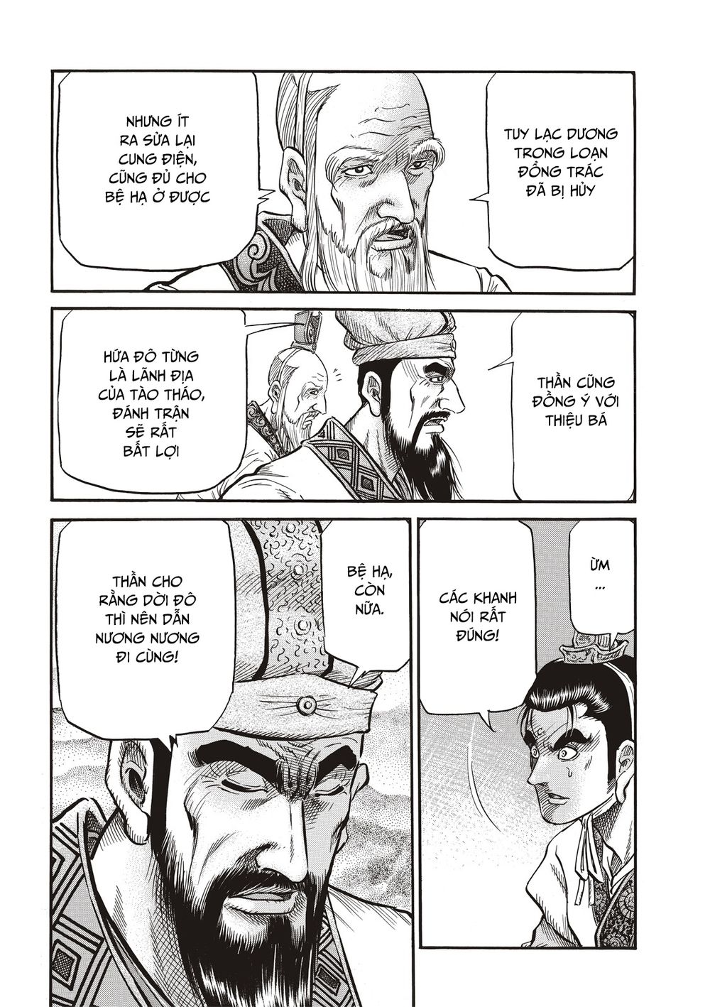 Chapter 294.2 - Trang 9