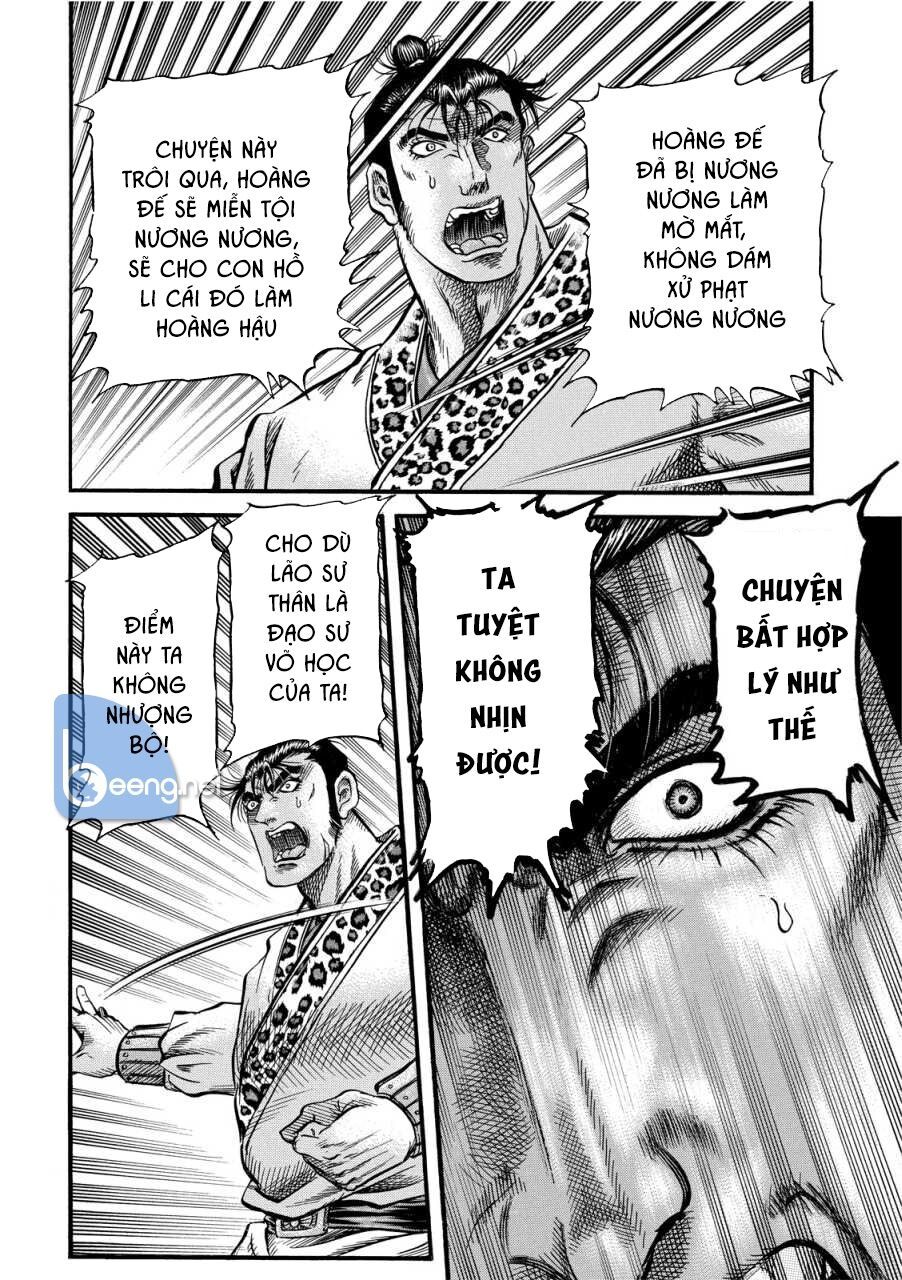 Chapter 295.2 - Trang 2