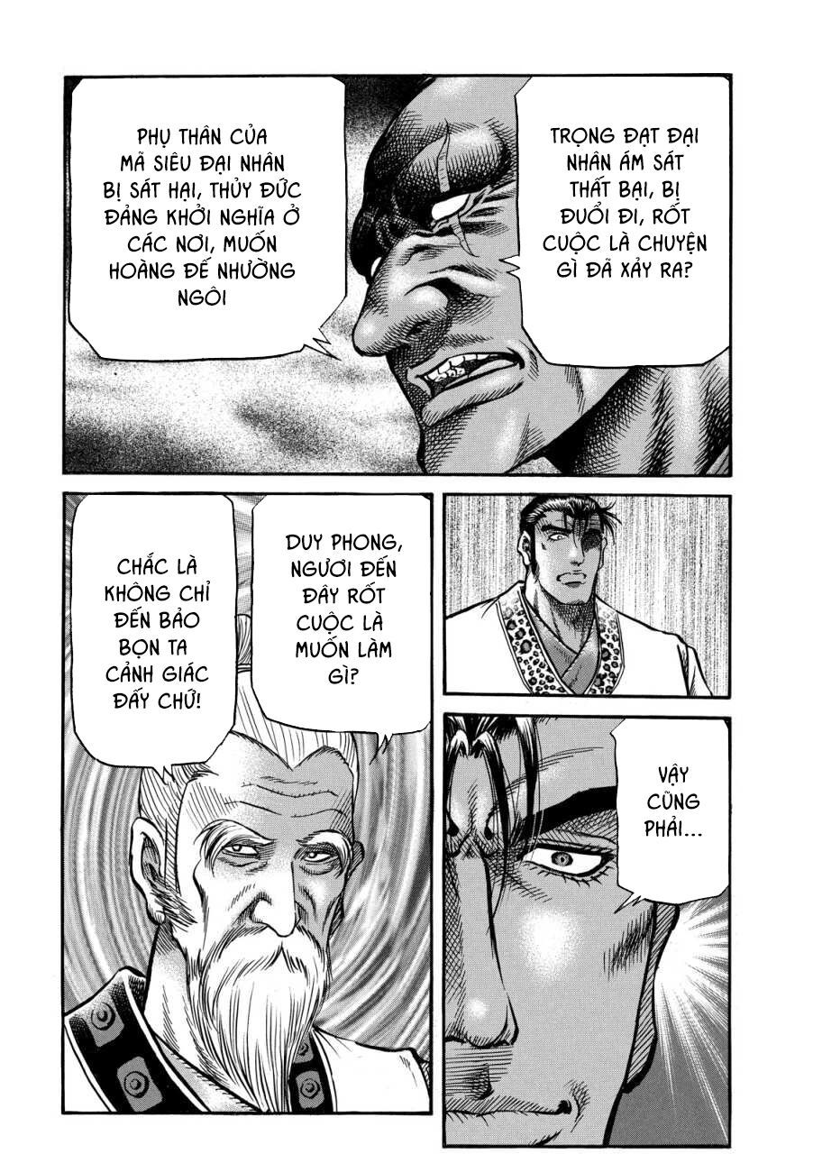 Chapter 295.2 - Trang 6
