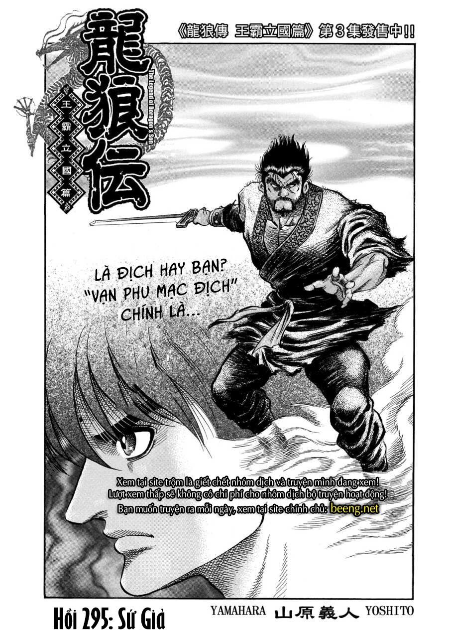 Chapter 295 - Trang 3