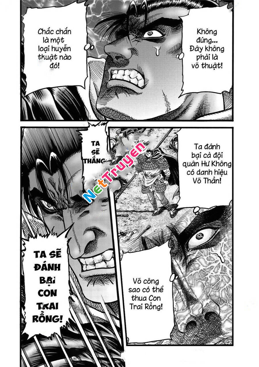 Chapter 308 - Trang 3