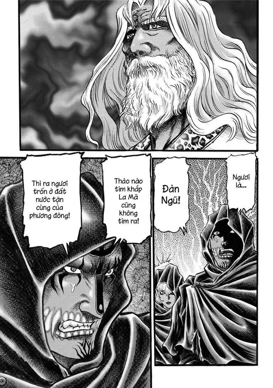 Chapter 309.2 - Trang 3