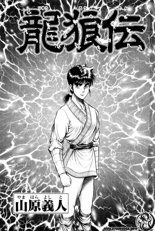 Chapter 32 - Trang 5