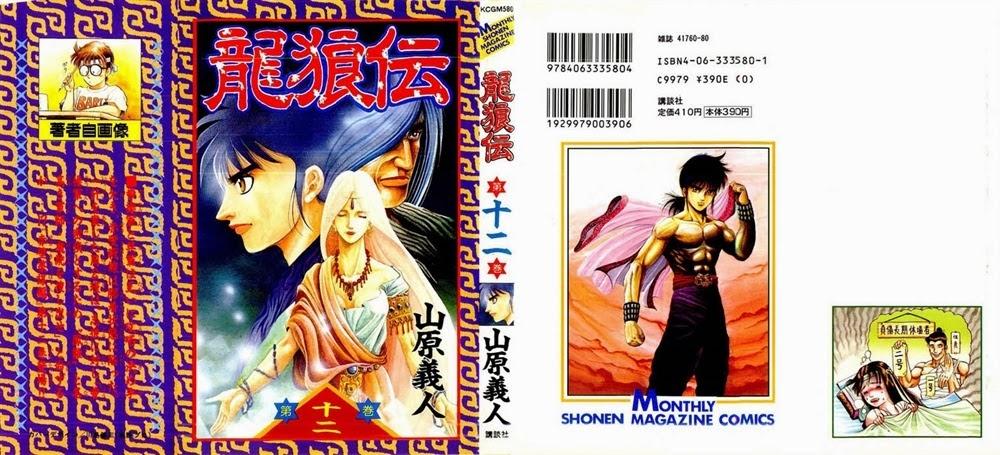 Chapter 43 - Trang 3