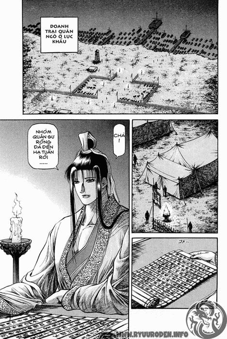 Chapter 46 - Trang 3