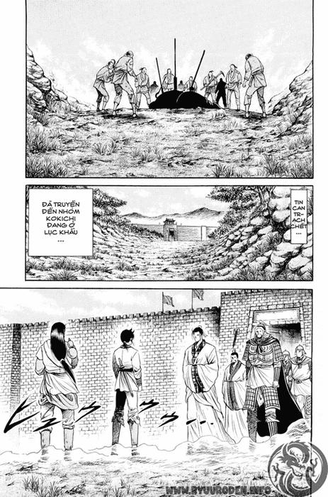 Chapter 49 - Trang 25
