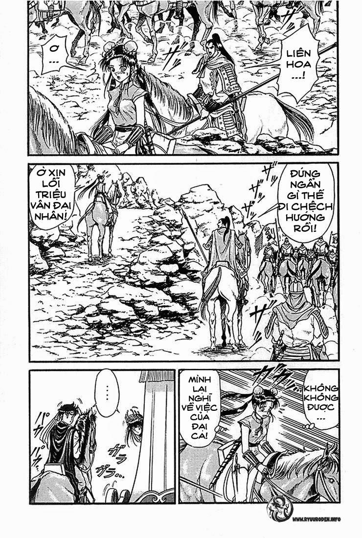 Chapter 5 - Trang 6