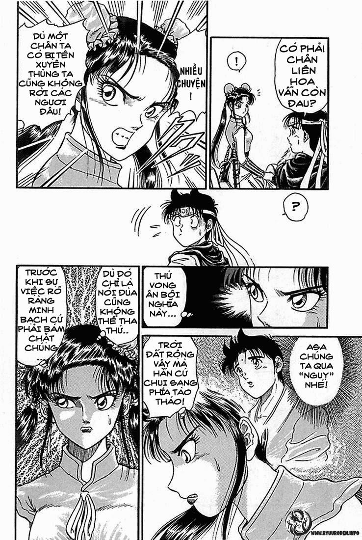 Chapter 5 - Trang 7