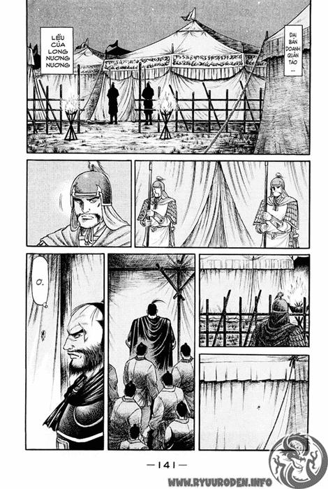 Chapter 54 - Trang 3
