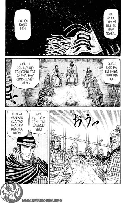 Chapter 57 - Trang 3