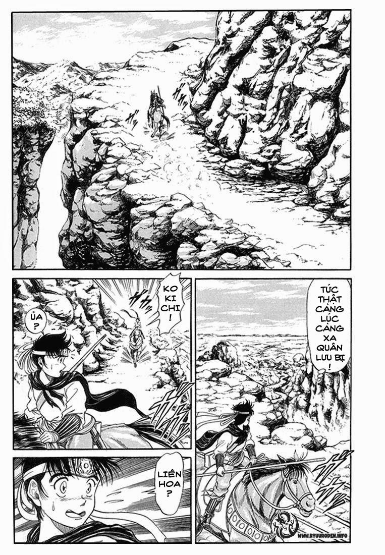 Chapter 6 - Trang 5