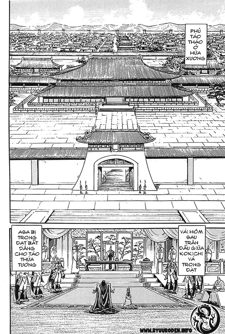 Chapter 7 - Trang 3