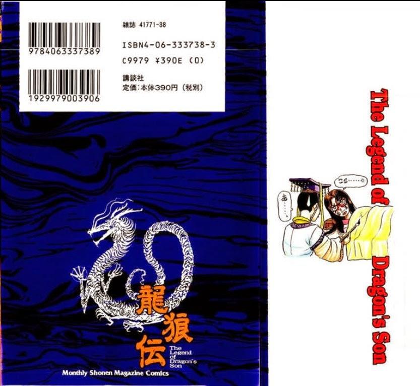 Chapter 79 - Trang 3