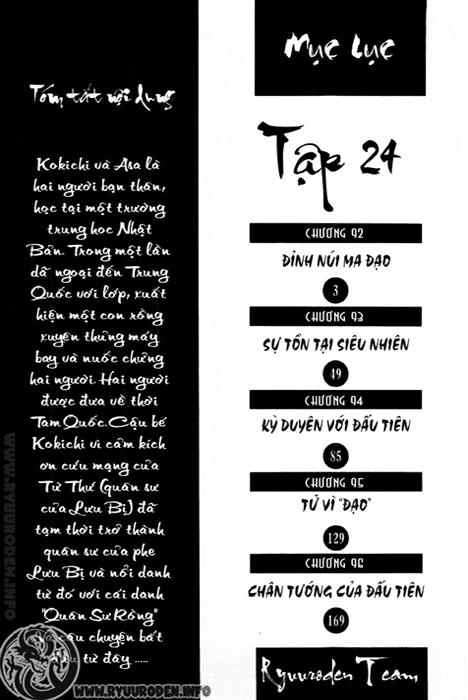 Chapter 92 - Trang 4