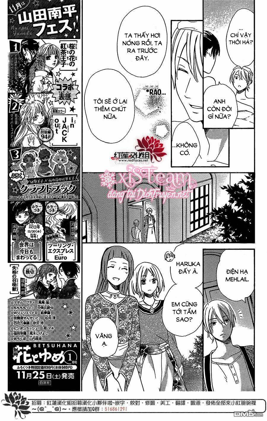 Chương 28 - Trang 21