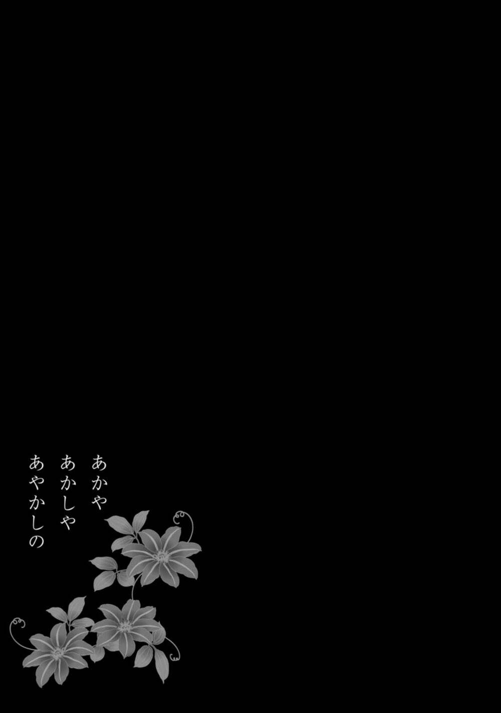 Chương 32 - Trang 33